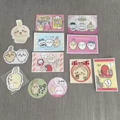 うさぎステッカーまとめ売りセット