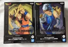 ドラゴンボール 孫悟空 フィギュア