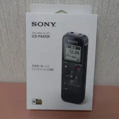 Item thumbnail for item ffb3df8d-8d33-4d1c-b243-66cc6df1e0fb