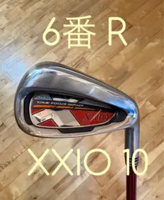 2025年最新】ゼクシオ mp1000の人気アイテム - メルカリ