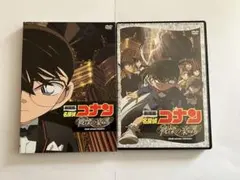 ねこすけ様 リクエスト 2点 まとめ商品