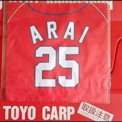 カープメガネ拭き新井さん！完売品！のサムネイル