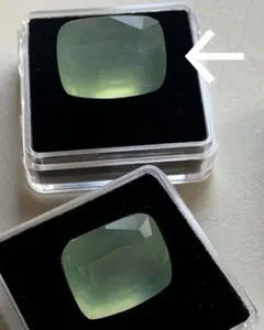 大きなサーペンティン！レクタングルルースb/エクセレント