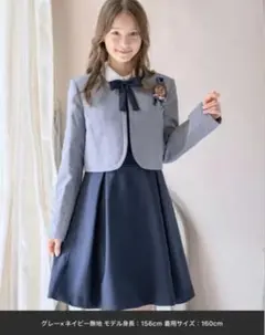 白襟ボレロ　ワンピース　セット　フォーマル　165