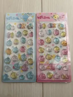 与謝様 リクエスト 2点 まとめ商品