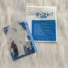 Item thumbnail for item 2d90b92b-b2cb-4009-be6a-aea3389d21a4