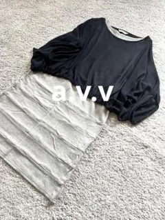 a.v.v ライトグレー/ネイビー ワンピース セットアップ