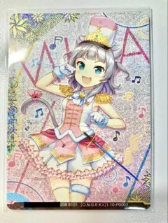 ブレイブヒーロージャージ 小宮果穂 sr 2枚 - メルカリ