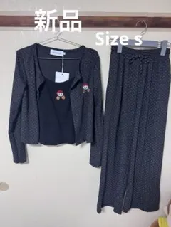 3点セットパジャマ