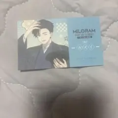 MILGRAM ミルグラム 花川戸助六商店街 名刺サイズカード カズイ
