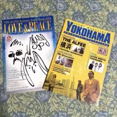 【THE ALFEE】2003★2004・ツアーパンフレット ★ 2冊組のサムネイル