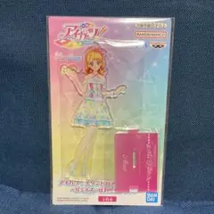 大空あかり アイカツ スタンド付きアクリルプレート ルミナス・ぽわぽわプリリン