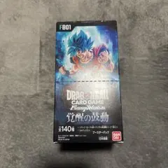2026年最新】ドラゴンボール カード box 未開封の人気アイテム - メルカリ