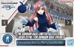 2025年最新】Figure-rise Standard ラクス・クライン の人気