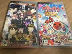 【中古】太鼓の達人ぽ～たぶるDX & 黄昏時 〜怪談ロマンス〜