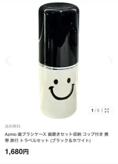 Item thumbnail for item 961fe0fa-6a9f-40c7-a20a-92123544750a