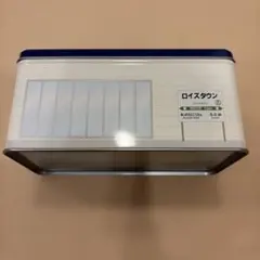 ROYCE' ロイズバラエティ缶 ロイズタウン駅 空き缶