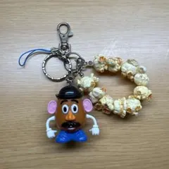 キーホルダー　ポテトヘッド　ポップコーンデザイン