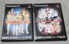 PS2 恋愛シミュレーション & 美少女シミュレーションRPG ２本セット