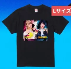 【激レア】ホロライブサマー 2023 Twitter懸賞記念Tシャツ 【非売品】 激レア】ホロライブサマー 2023 Twitter懸賞記念Tシャツ 【非売品