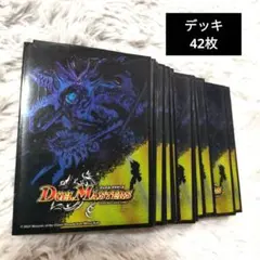 2026年最新】アウトレイジ デッキの人気アイテム - メルカリ