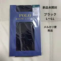 ポロ ラルフローレン 50デニール タイツ L〜LL ブラック 新品未開封