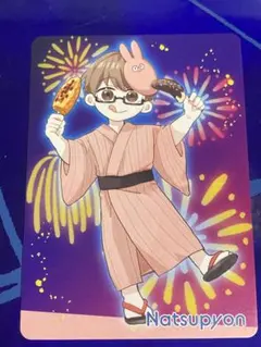 2025年最新】瀬戸あさひの人気アイテム - メルカリ