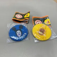 こびとづかん　刺繍缶バッジ《２個セット》タカラコガネ　アラシクロバネ　缶バッチ