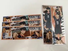 ハイキュー！！ロングステッカー2・3 影山飛雄　烏野　②