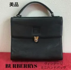 【高級感漂うレザー】BURBERRYS バーバリーズ　ハンドバッグ