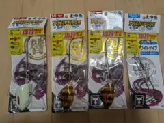 あっくん様 リクエスト 2点 まとめ商品