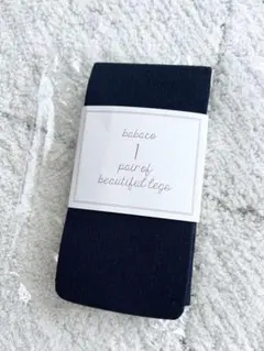 2026年最新】babacoの人気アイテム - メルカリ