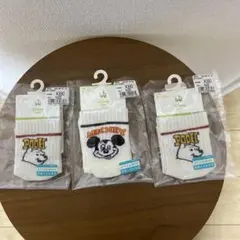 【新品】ディズニーベビー靴下　すべり止め付クルーソックス　3枚セット9-14cm