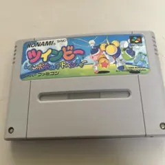 ツインビーレインボーアドベンチャー