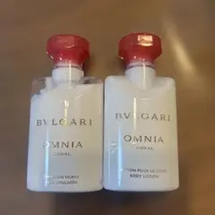 【新品未開封】BVLGARI OMNIA CORALアメニティ