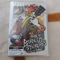 BURNOUT SYNDROMEZ【初回生産限定盤】特典付き - メルカリ