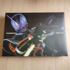 CSM カイザギアのサムネイル