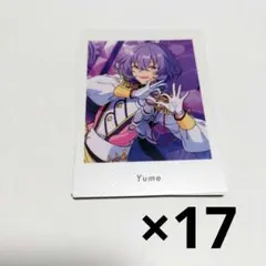 あんスタ ぱしゃっつ ユメ