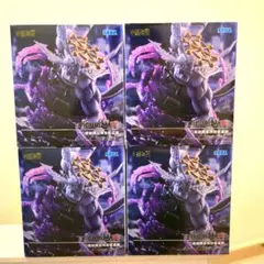 呪術廻戦 FIGURIZMα 魔虚羅 フィギュア6体セット - メルカリ