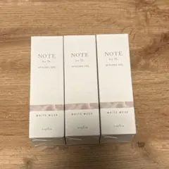 NOTE by N. スタイリングオイル 30ml 3本セットのサムネイル