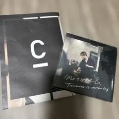 スカイハイ Tomorrow is another day セット