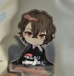 文豪ストレイドッグス 太宰治 AGF 2025 アクリルスタンド 文スト