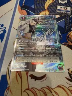 NIKKE スノーホワイト SR 星2 パラレル サイン ユニオンアリーナ