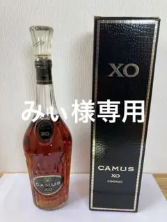 2026年最新】古酒? カミュxoの人気アイテム - メルカリ