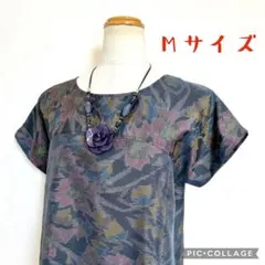 着物リメイクNo.3064 ★サービス品・Mサイズ★ 大島紬のフレンチチュニック