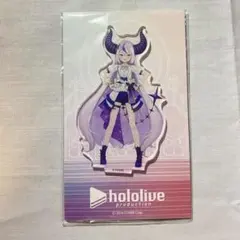 ラプラス・ダークネス アクリルスタンド ブライト衣装ver.