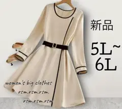 40 レディース 大きいサイズ ワンピース 上品 入学 卒業 仕事 6L 5L