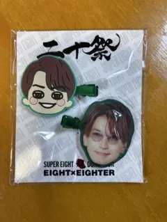 2025年最新】横山裕 缶バッジの人気アイテム - メルカリ