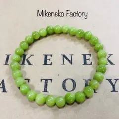 レモングリーンジェイドの天然石ブレスレット