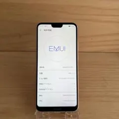 Item thumbnail for item fa13223a-8e68-42d8-abc5-2de830570397